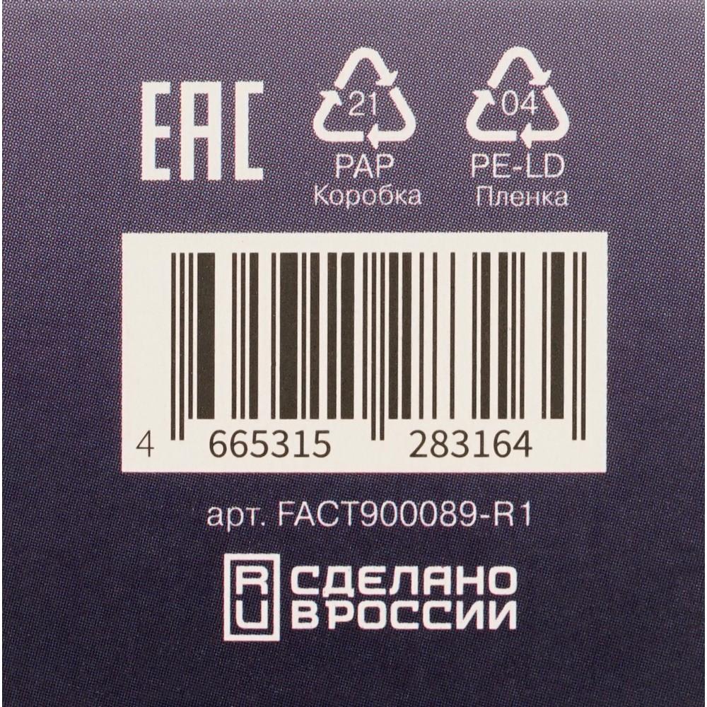https://s.fstorage.cm.tdera.ru/img/4cb4/00/97143968046fabcb5c5561ad3ed13e7b6e8709f5.jpeg