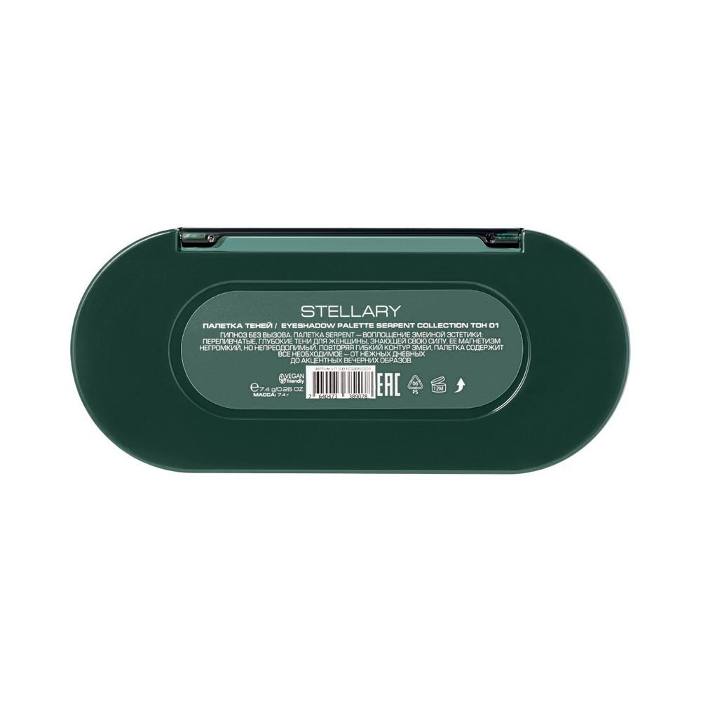 https://s.fstorage.cm.tdera.ru/img/4cbc/42/189af65dcbbd513e52b940253f7f0bfab726f133.jpeg