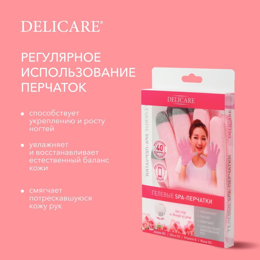 https://s.fstorage.cm.tdera.ru/img/4ced/3e/f8ffef681f0befb24dbfd684762d5942b78cac93.jpeg