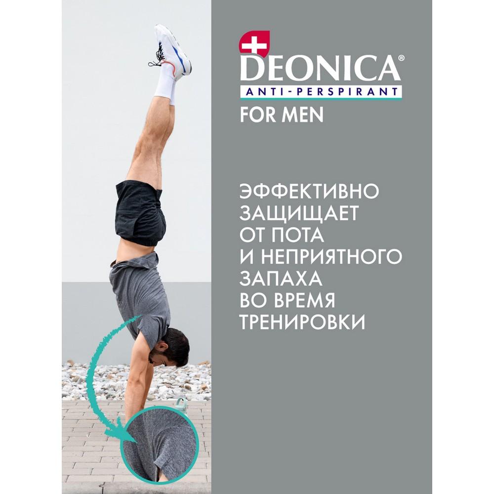 https://s.fstorage.cm.tdera.ru/img/4cf1/59/c3e02b760b25b56f10ce81bf7e1670799e75521b.jpeg