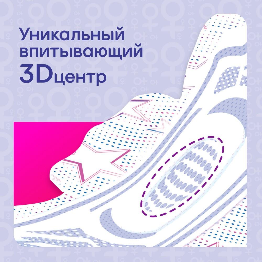 https://s.fstorage.cm.tdera.ru/img/4d0e/3c/2aa1a9ad045f4c61e4a378cbe9e2d19c041f8b52.jpeg