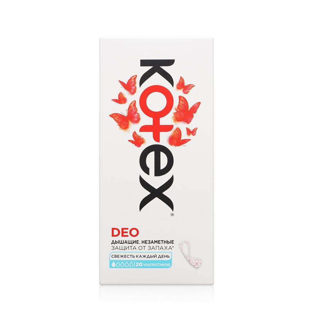 Ультратонкие ежедневные прокладки Kotex Deo 20шт