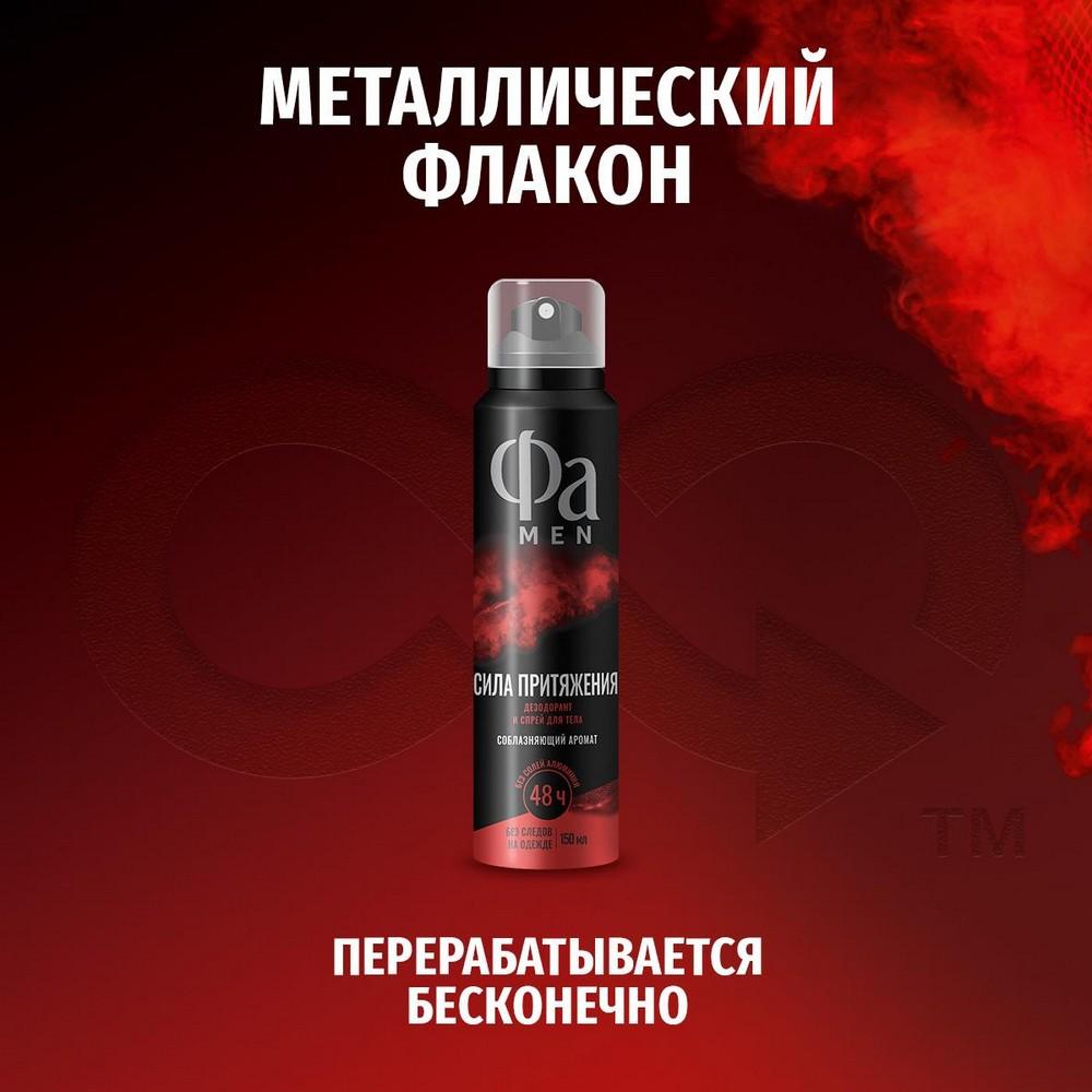 https://s.fstorage.cm.tdera.ru/img/4d1a/c9/bf5c09559428d587e12f48f546a0ca0171206f49.jpeg