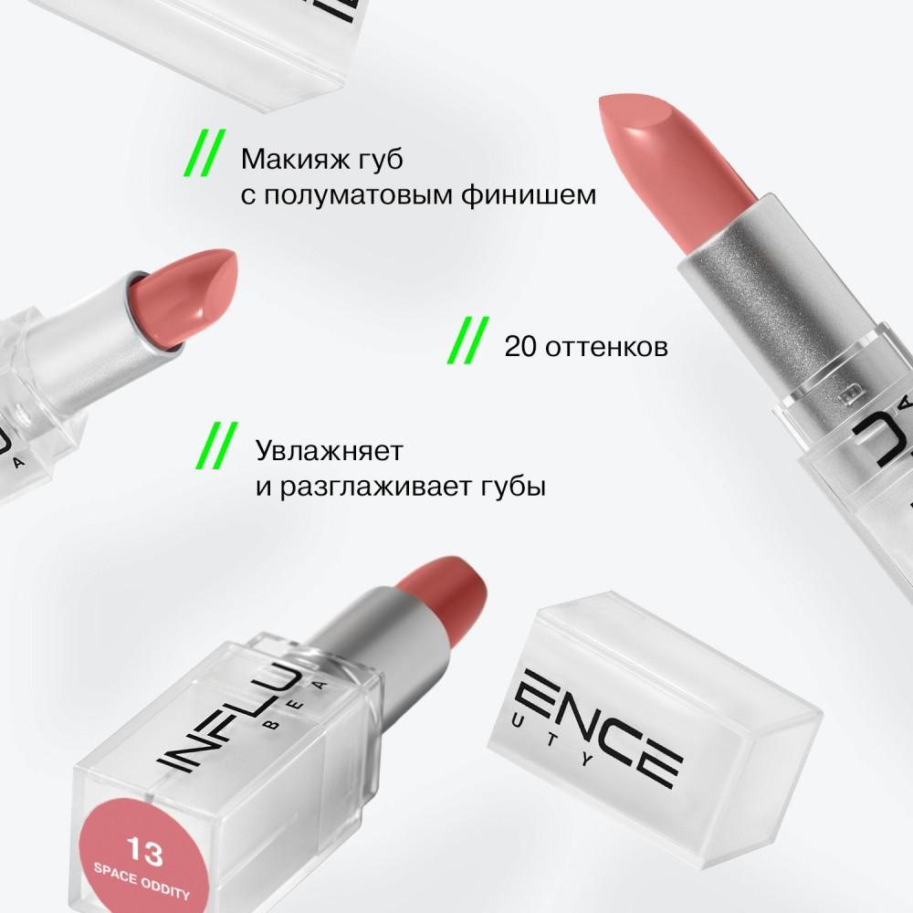 https://s.fstorage.cm.tdera.ru/img/4d68/73/7f59f31ab4af95ad97d52329648be50932b87f2b.jpeg