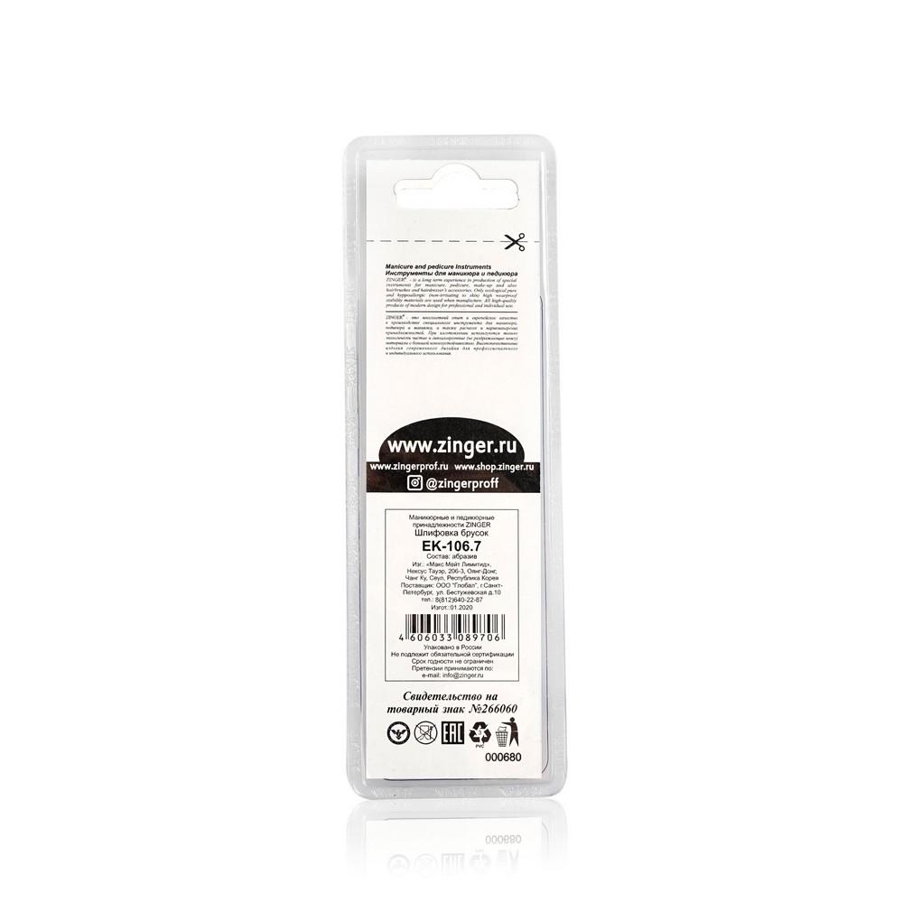 https://s.fstorage.cm.tdera.ru/img/4da7/0b/e1090c7545986461f23adb2806f81df45b4313c0.jpeg