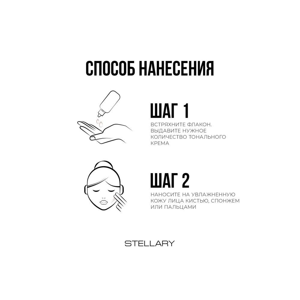 https://s.fstorage.cm.tdera.ru/img/4da7/f7/474180ba1d133fcf7857b8cbe1c3eed6b1388155.jpeg