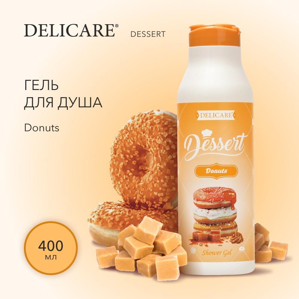https://s.fstorage.cm.tdera.ru/img/4de1/d2/db81c3ca021581005349085c63cdd045bbf56e1e.jpeg