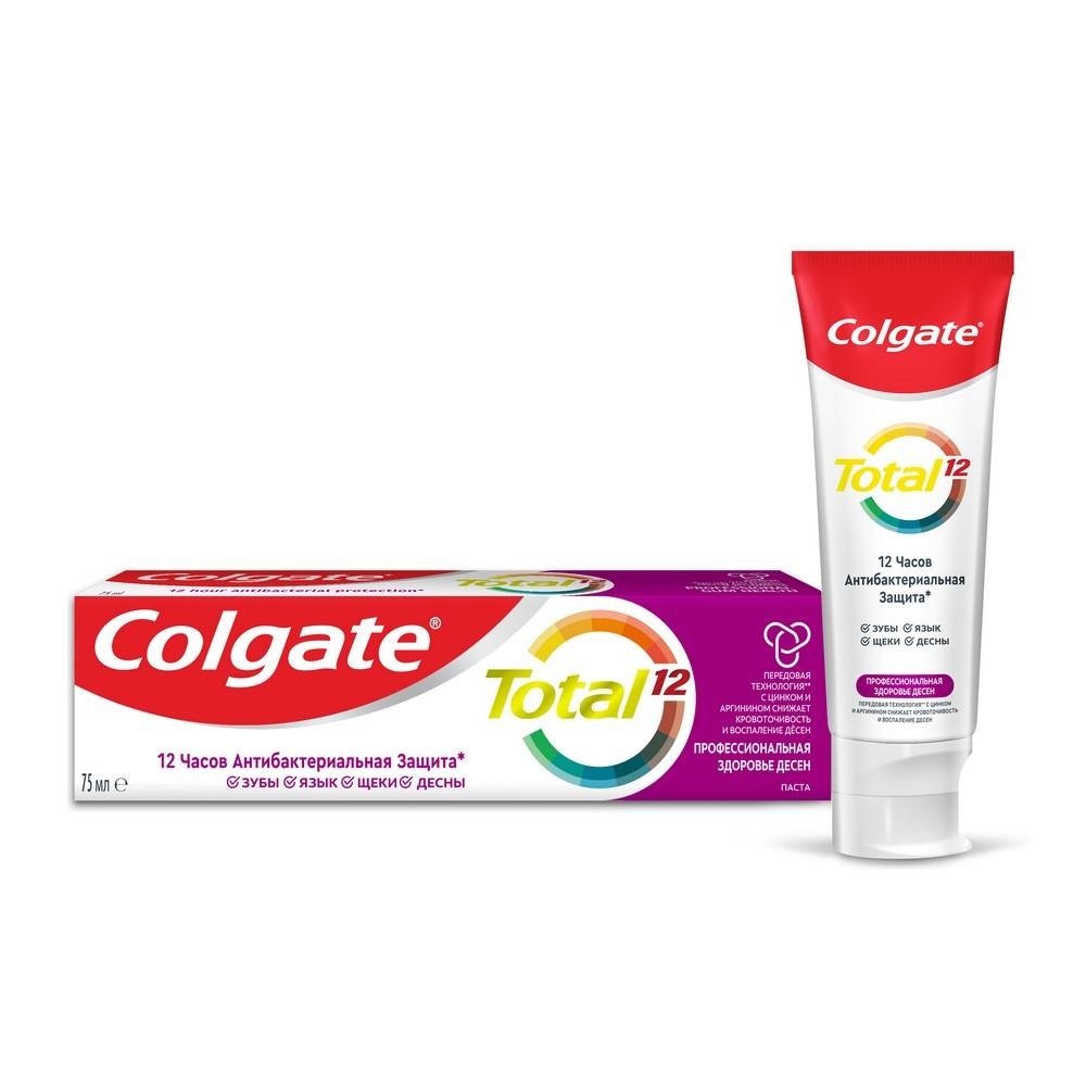 Зубная паста Colgate total 12 " Профессиональная здоровье десен " 75мл