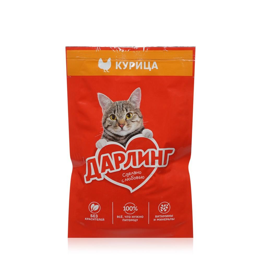 https://s.fstorage.cm.tdera.ru/img/4e0b/e5/365c1d588a72e1e54ae7eef0d6ece2e5e60f1130.jpeg