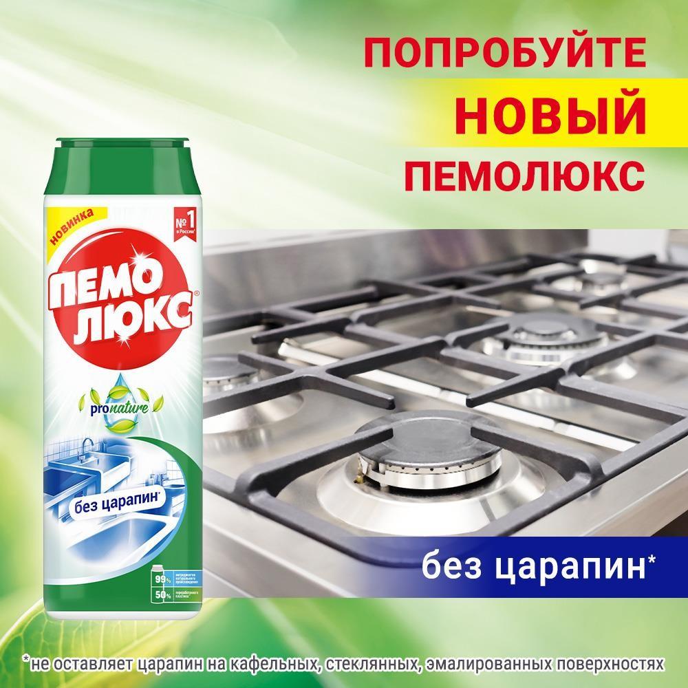 https://s.fstorage.cm.tdera.ru/img/4e62/c3/42375859201afaaf3420c5897a9efcd2a2fe6026.jpeg