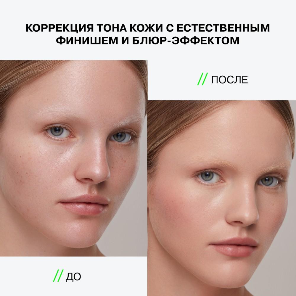 https://s.fstorage.cm.tdera.ru/img/4e7a/42/5b948916bac61cc39218b66e534cb23ef33f0155.jpeg