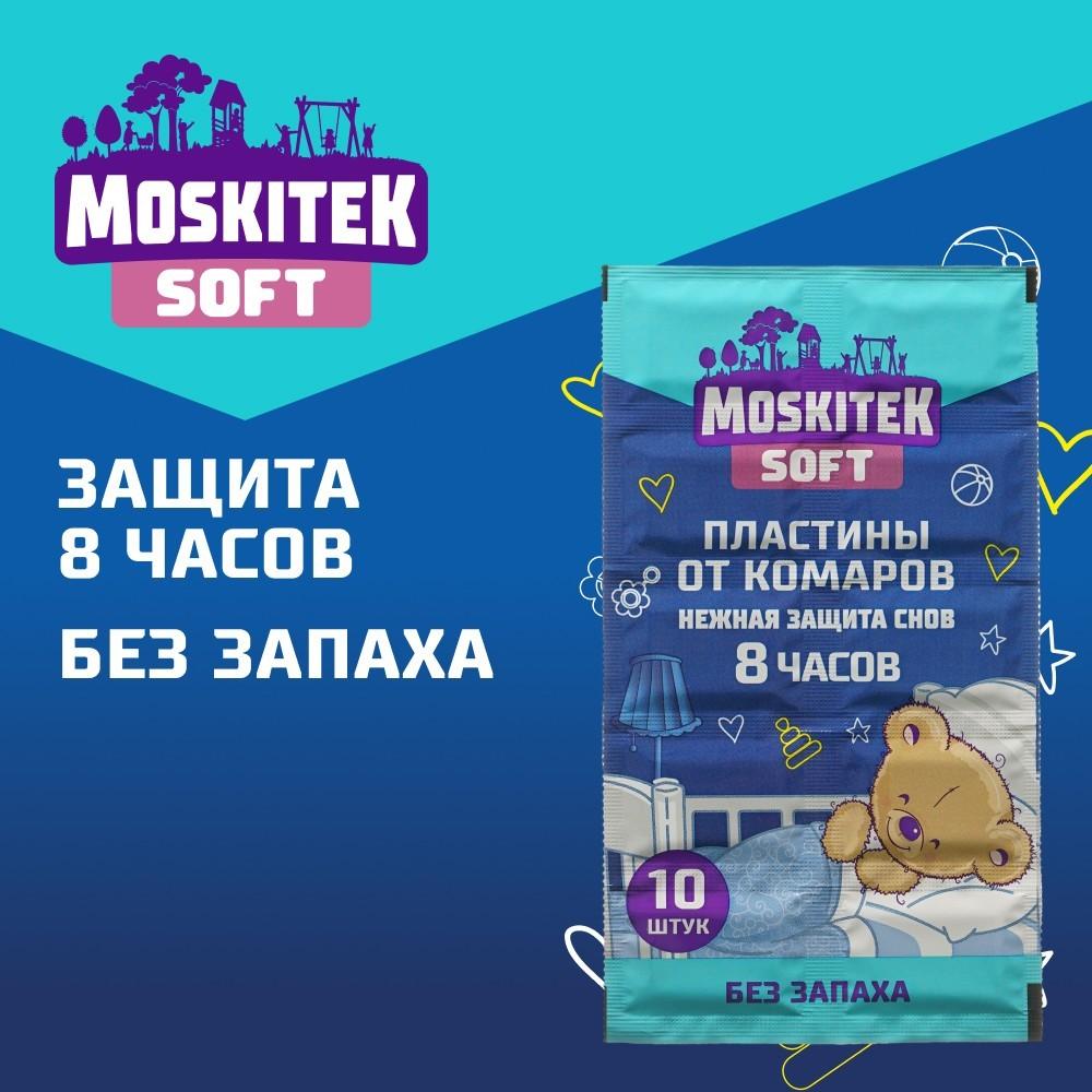 https://s.fstorage.cm.tdera.ru/img/4eb7/08/50cdcaaee8f6182b6c5017cab57c438bc7914ce1.jpeg