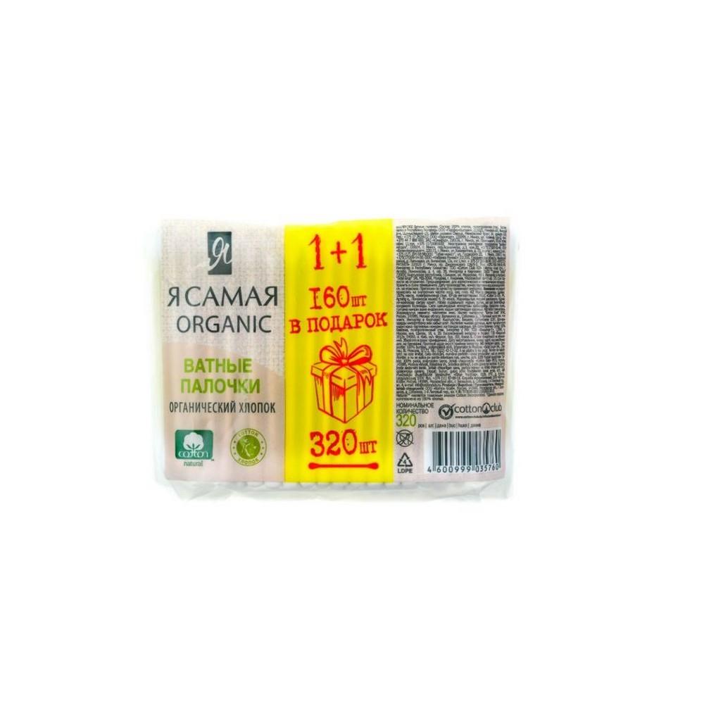 https://s.fstorage.cm.tdera.ru/img/4eba/77/926b7053a8134e27fda61c5ea43a9071634f46ef.jpeg
