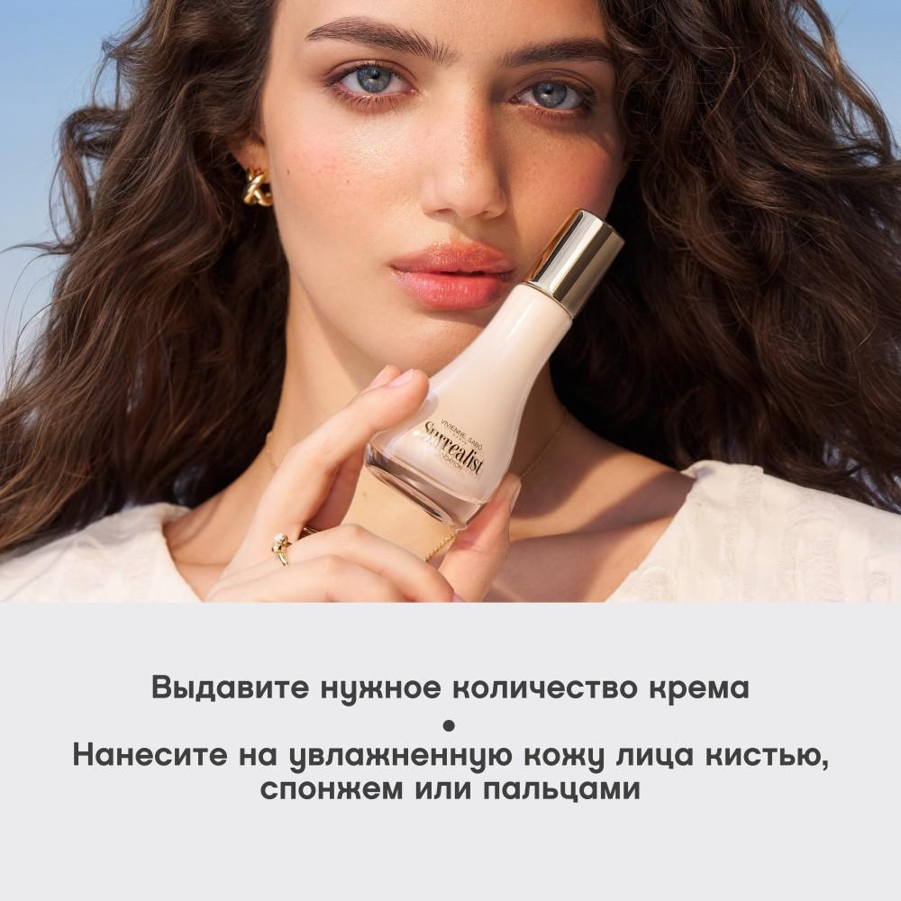 https://s.fstorage.cm.tdera.ru/img/4f63/b8/42618250cb7d867948a9232cea60779534922b60.jpeg