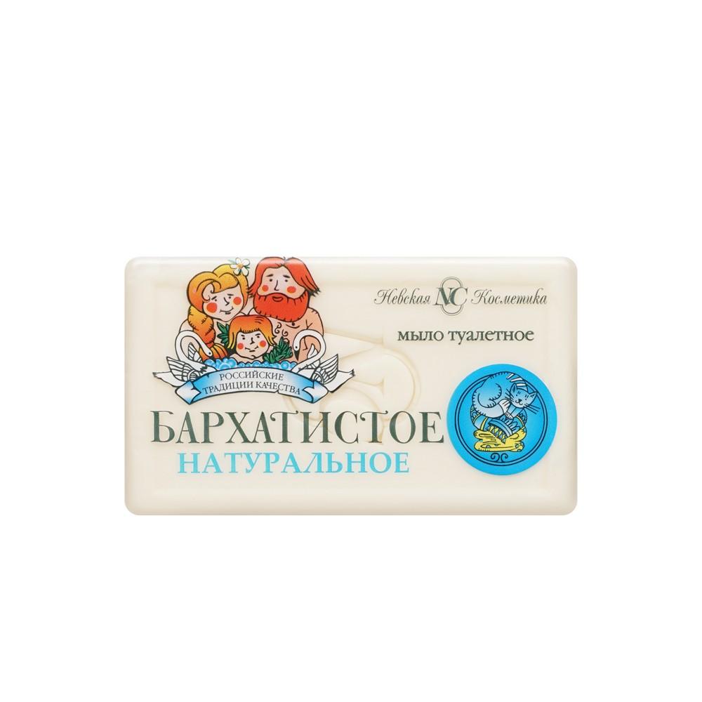 Туалетное мыло Невская Косметика " Бархатистое " 140г