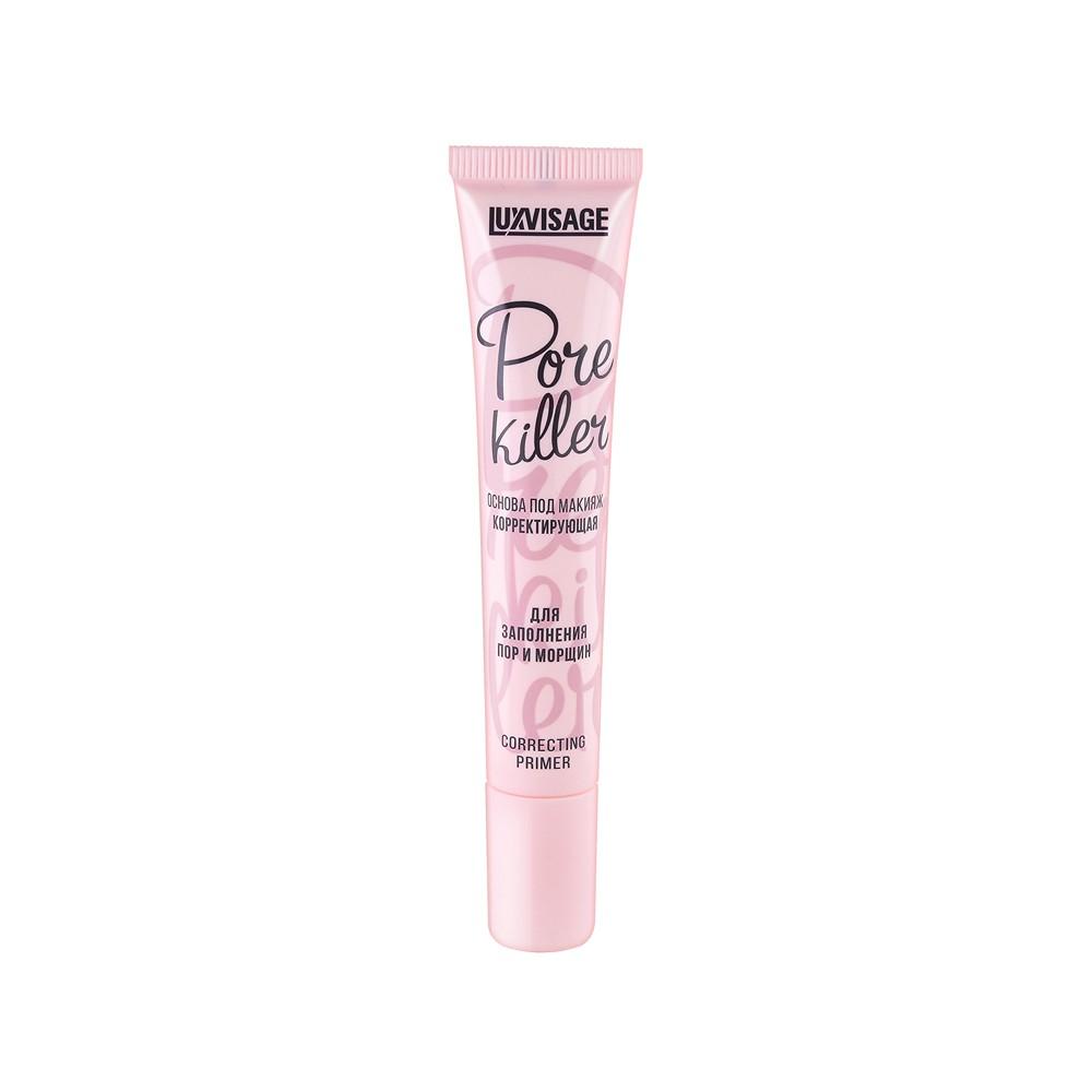 Корректирующая основа под макияж Luxvisage Pore Killer для заполнения пор и морщин 20г