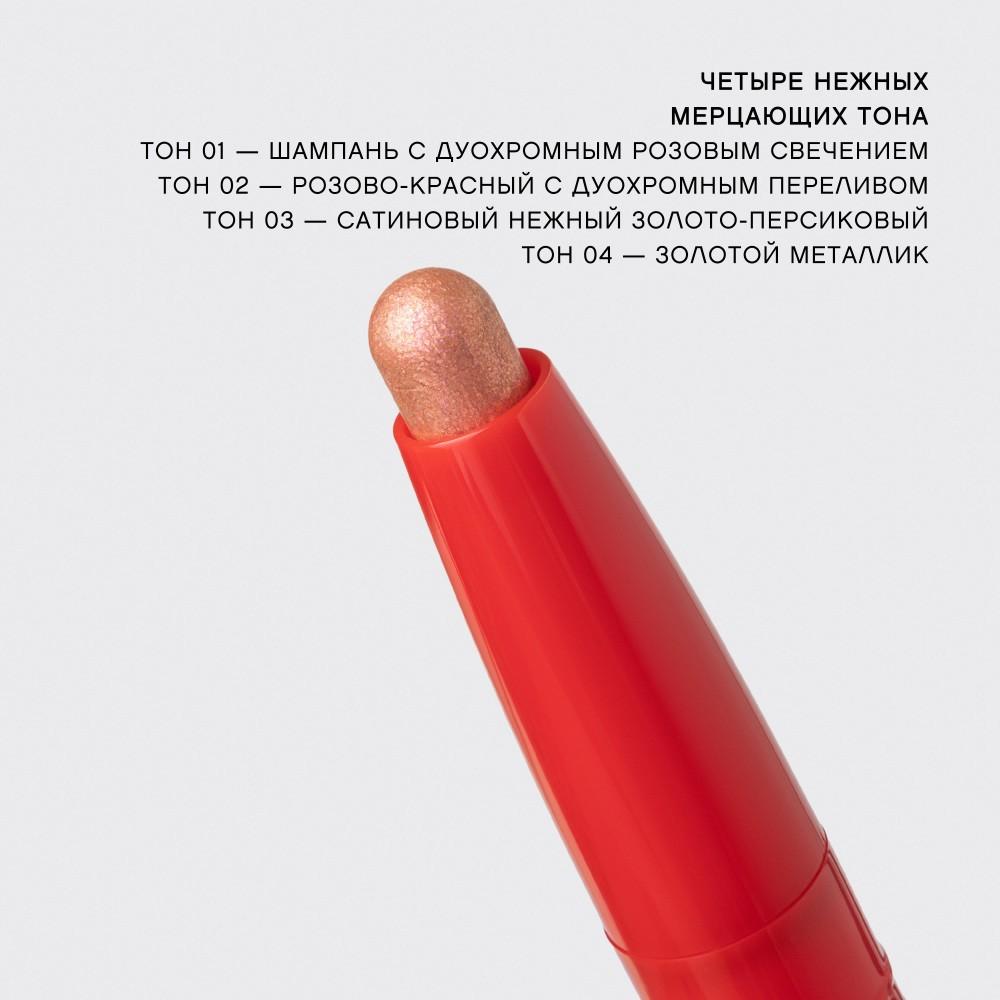 https://s.fstorage.cm.tdera.ru/img/4fb1/03/241e2db1ec7a81dcde7b30f159bb47faeec4ecff.jpeg