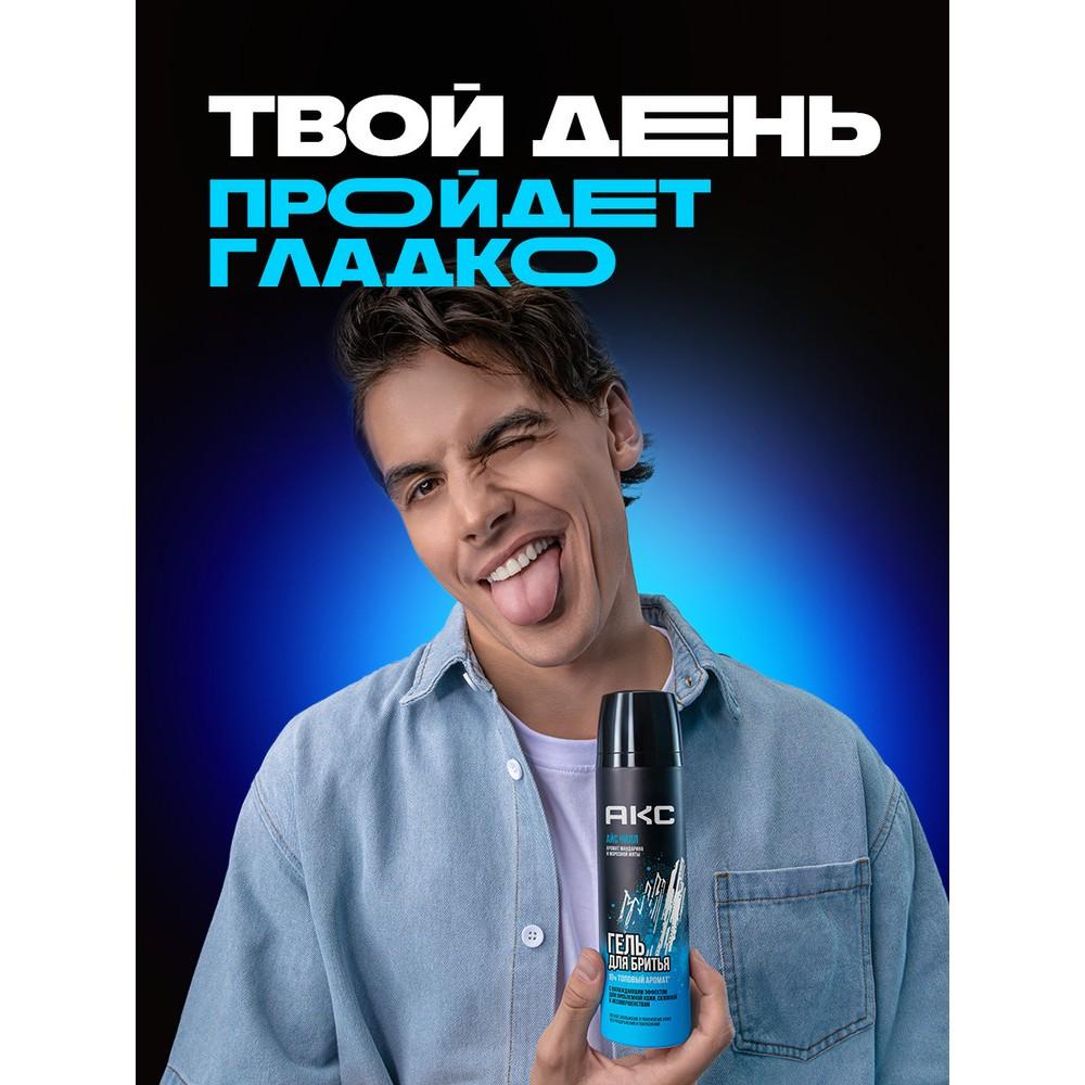 https://s.fstorage.cm.tdera.ru/img/4fb4/a1/8b090479cf0c812cad822831cd021e2ba1cba299.jpeg
