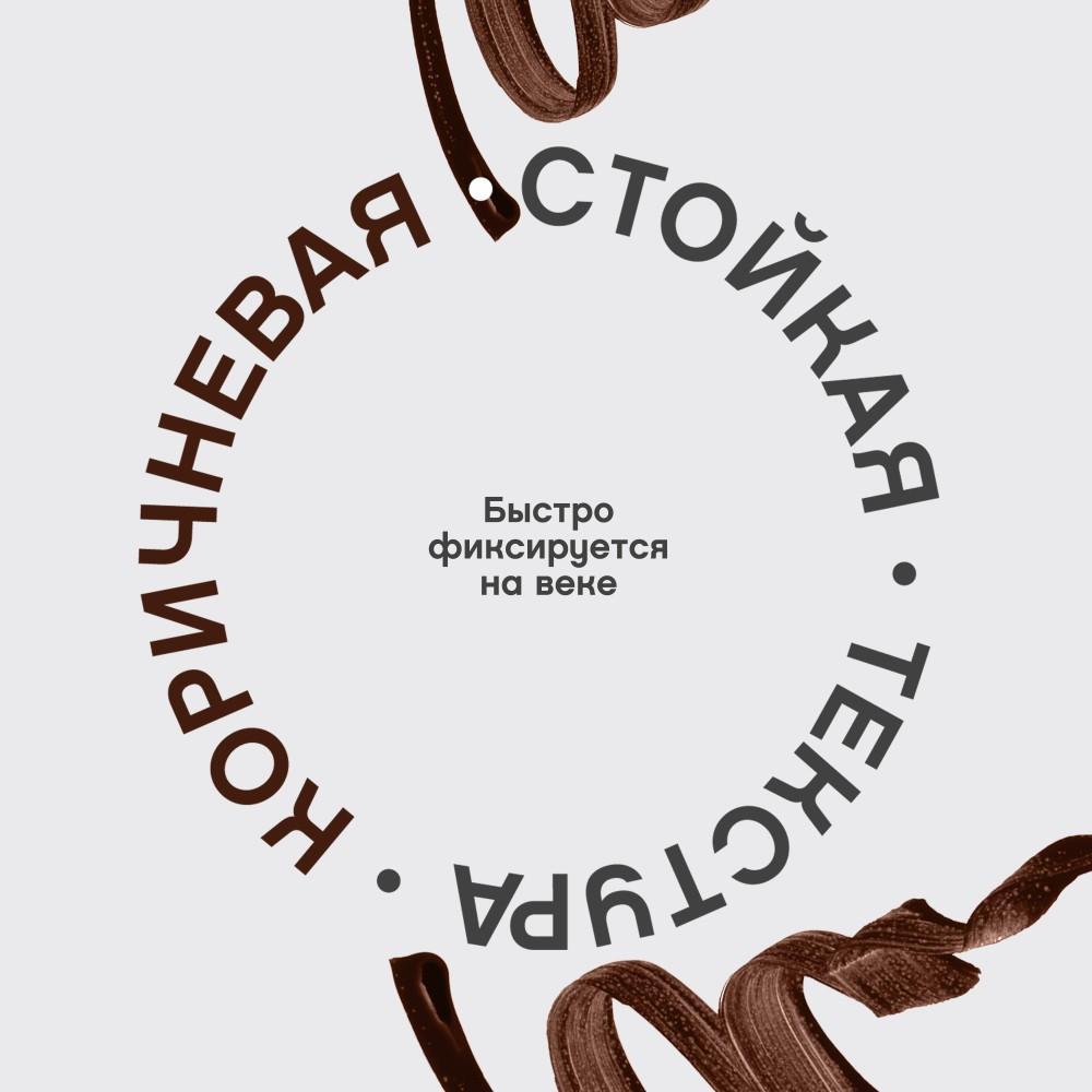 https://s.fstorage.cm.tdera.ru/img/4fbb/71/f40252e60b1484e3493e321e0705553610e91ac6.jpeg
