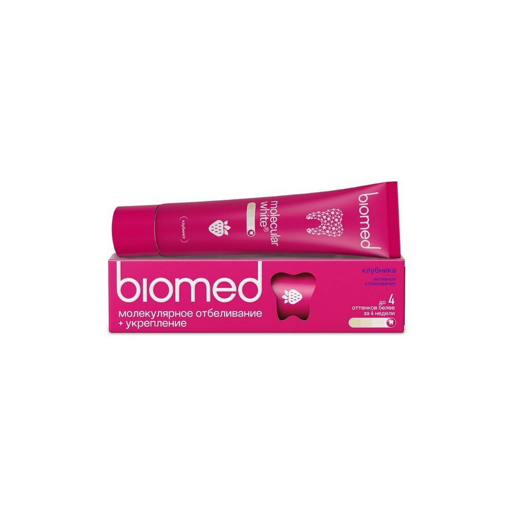 Зубная паста активное отбеливание и восстановление эмали Biomed Healthywhite Клубника 65г