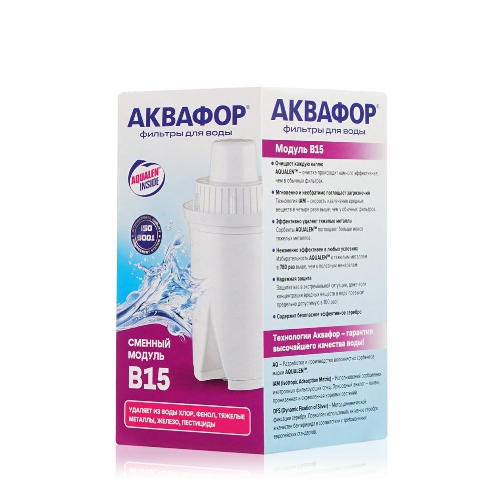 https://s.fstorage.cm.tdera.ru/img/4fdd/13/1c58c4a02825cdadcbcc01ec39b017c9bd58781e.jpeg