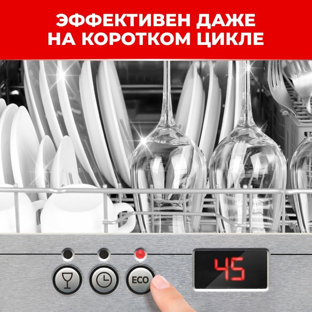 https://s.fstorage.cm.tdera.ru/img/4fdd/9b/b4f5735a94e32853e8bc318405e41e54f34ae41b.jpeg