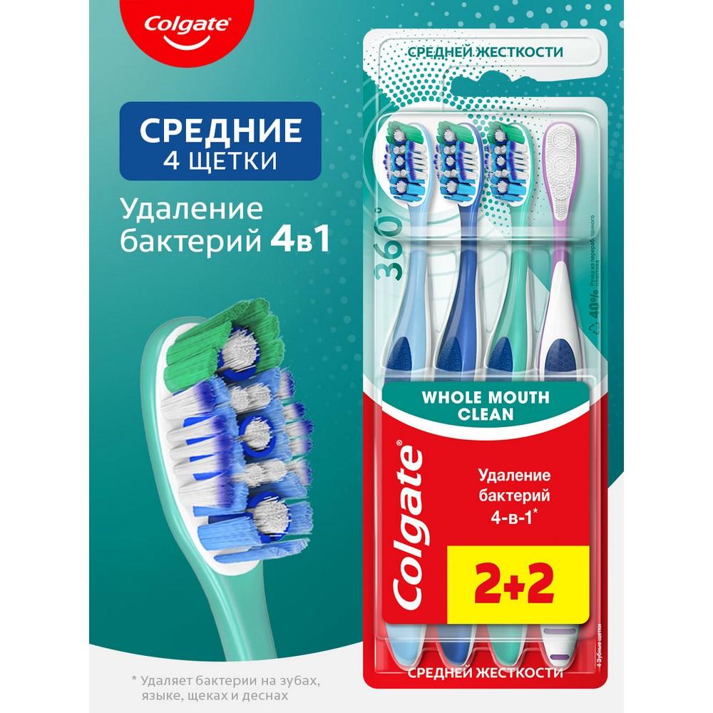 https://s.fstorage.cm.tdera.ru/img/4fee/cc/2532d829e27c0f525d0950f866365ecdc41ccdba.jpeg
