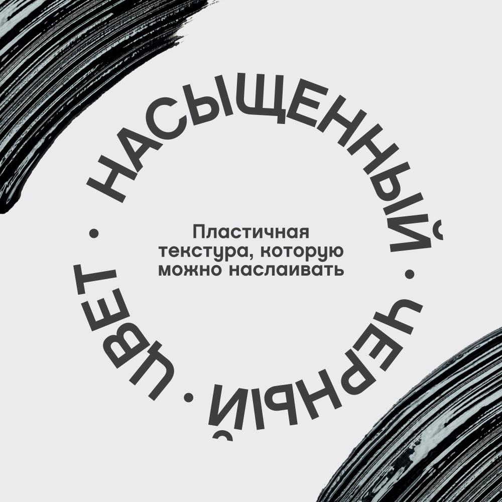 https://s.fstorage.cm.tdera.ru/img/4ffd/3a/36840d4bf513f4f65018f8b7e970dead316a6b70.jpeg