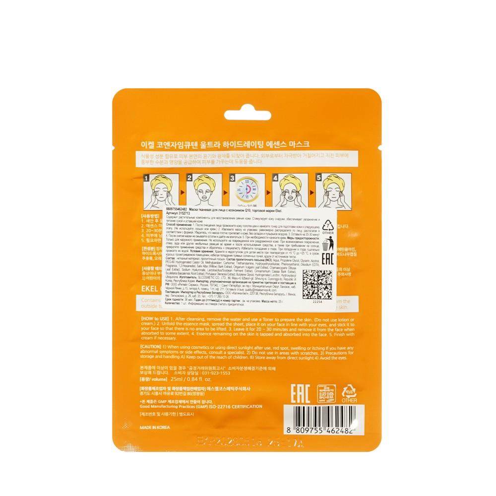 https://s.fstorage.cm.tdera.ru/img/501b/01/c85c208d5345b3800a9106a04aa0429fa8594994.jpeg