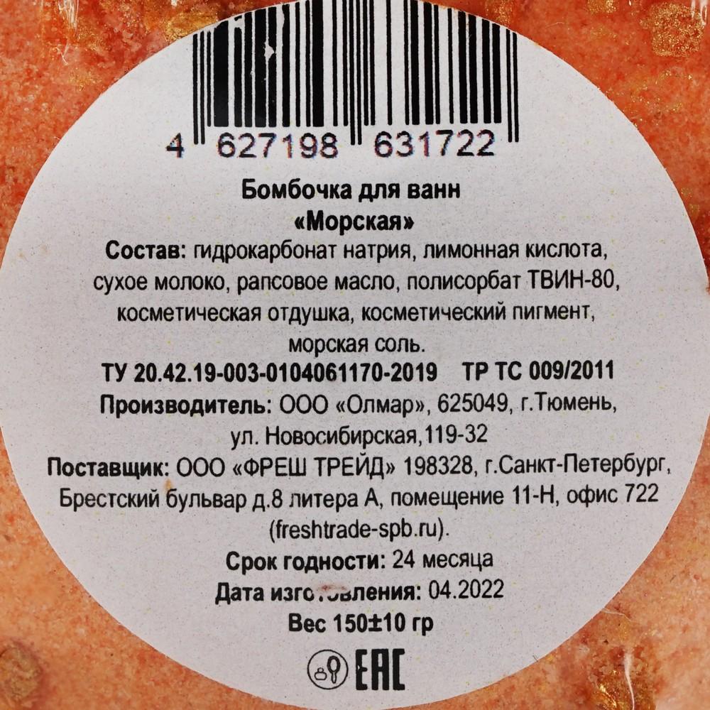 https://s.fstorage.cm.tdera.ru/img/501b/3e/649135df8e82745503e82ce51fb486f47481382f.jpeg
