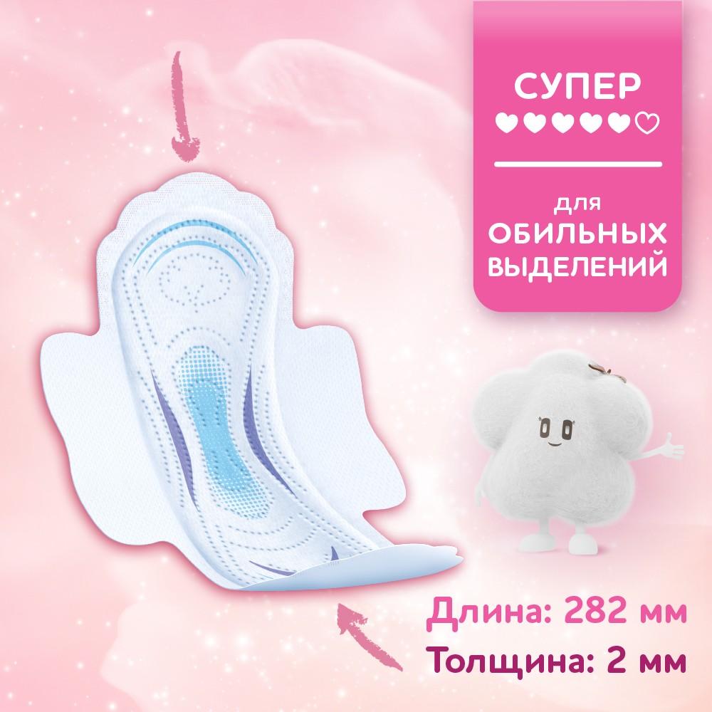 https://s.fstorage.cm.tdera.ru/img/504f/e2/4a64b0c492e4567dc0da7dbc6596e760045d6a54.jpeg