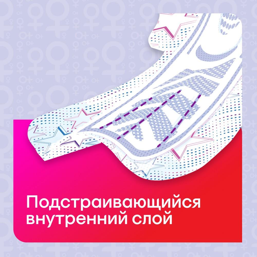 https://s.fstorage.cm.tdera.ru/img/5094/8d/6d5577c4c313b922dbd7d1e0fc1d04bb8dc214b5.jpeg