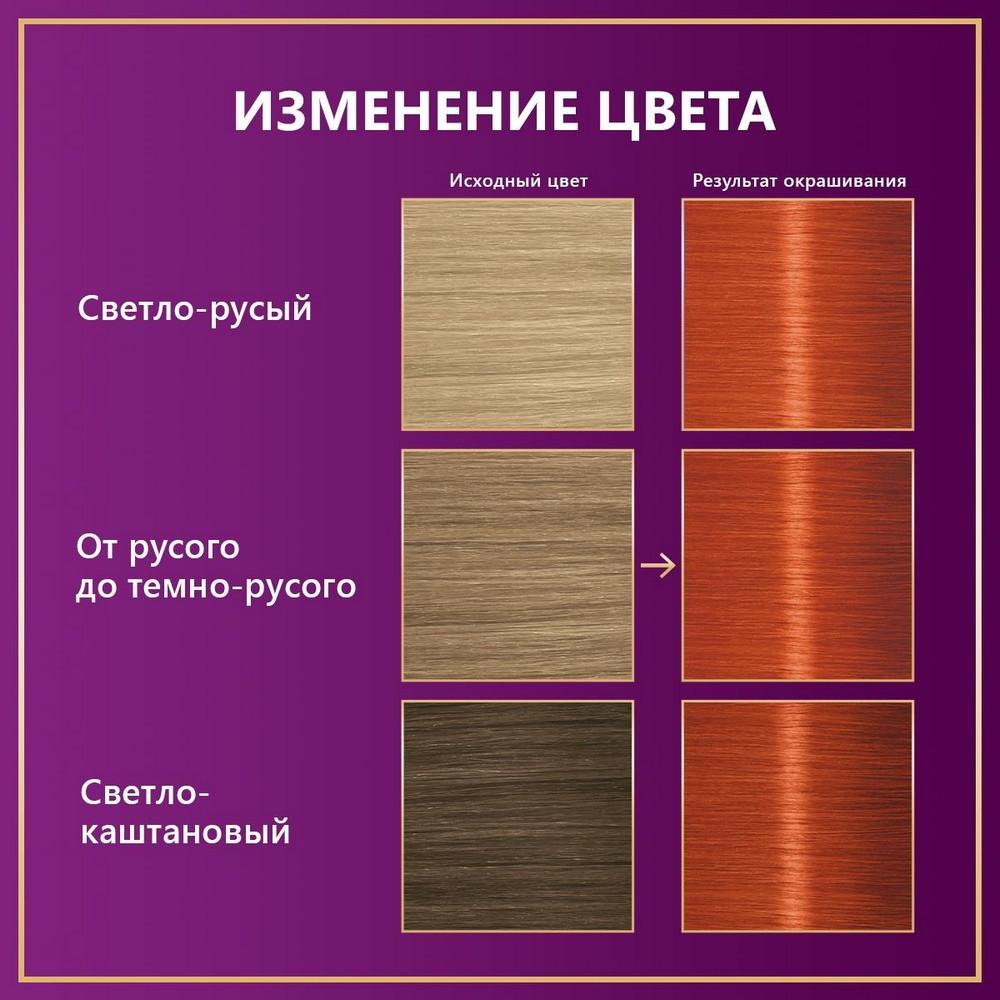 https://s.fstorage.cm.tdera.ru/img/509d/93/8e23bfa7dec27b7438b6afe56a070769a18b22e6.jpeg