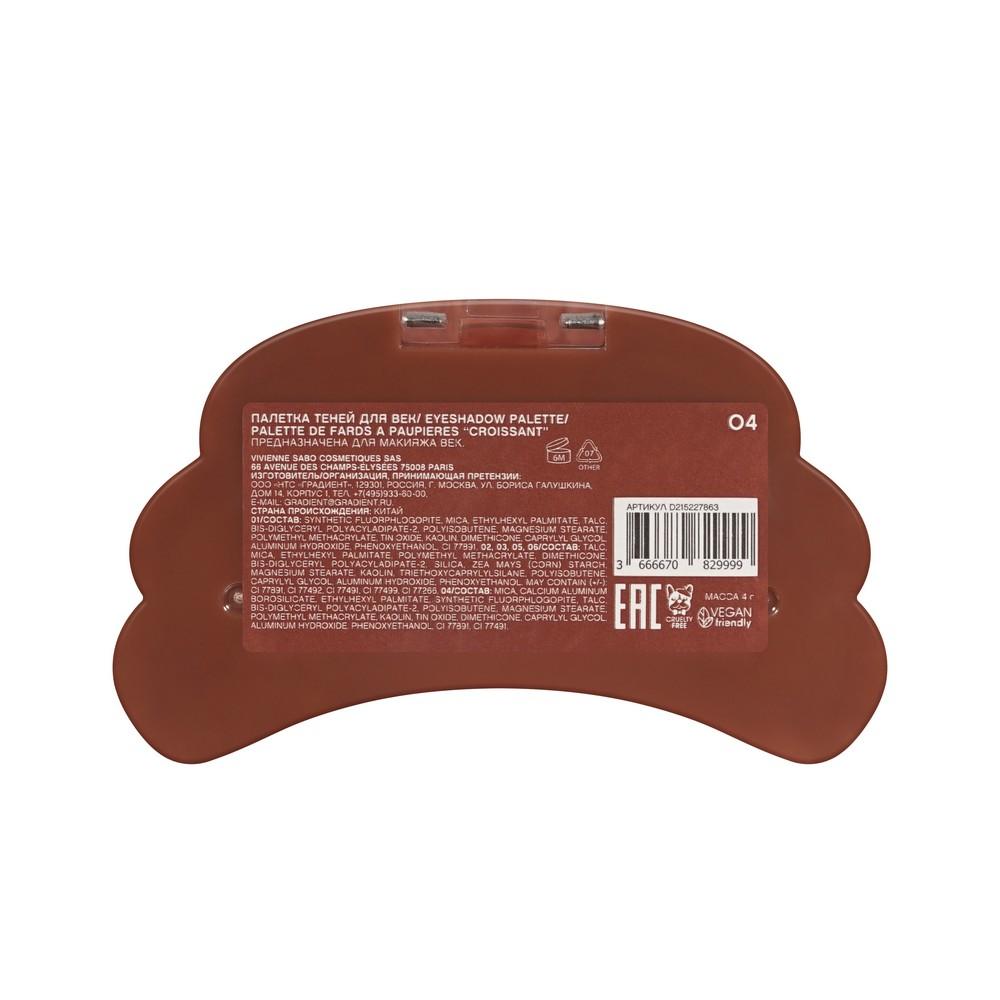 https://s.fstorage.cm.tdera.ru/img/50a6/50/0c91baff19270164c1917f151084dd9422870bfe.jpeg