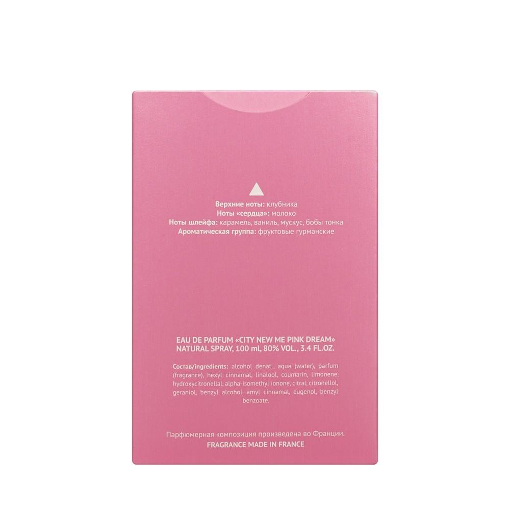 https://s.fstorage.cm.tdera.ru/img/50c5/85/f1bb00662d691665c85cbaba85cc492576bcd465.jpeg