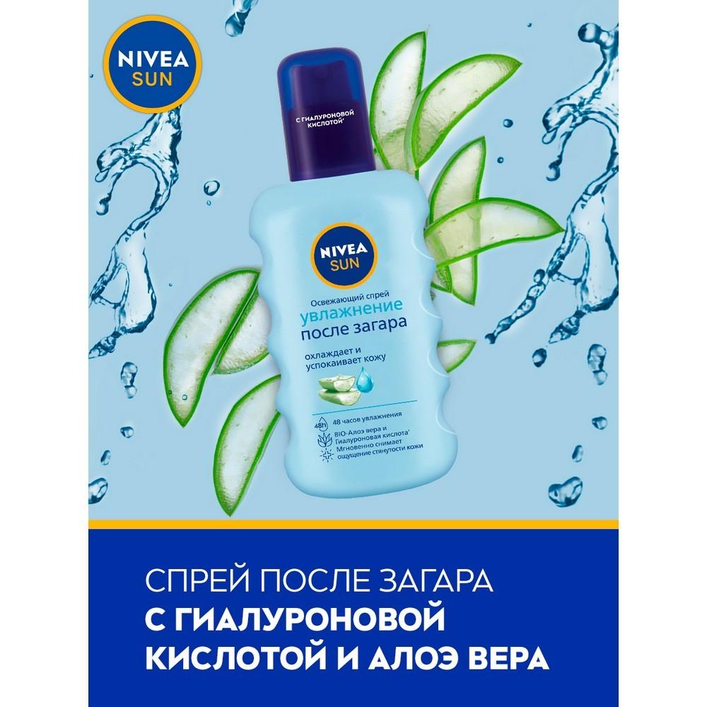 https://s.fstorage.cm.tdera.ru/img/5125/f6/6aa918bcc203b2be9752a9a2e512f536c700a4b1.jpeg