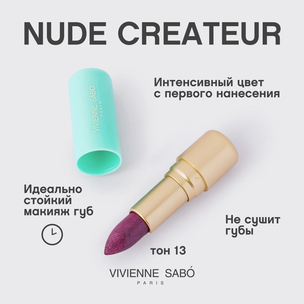 https://s.fstorage.cm.tdera.ru/img/516d/fc/5b5a7905b04c97afe36944c529d7d3e0a36abf54.jpeg