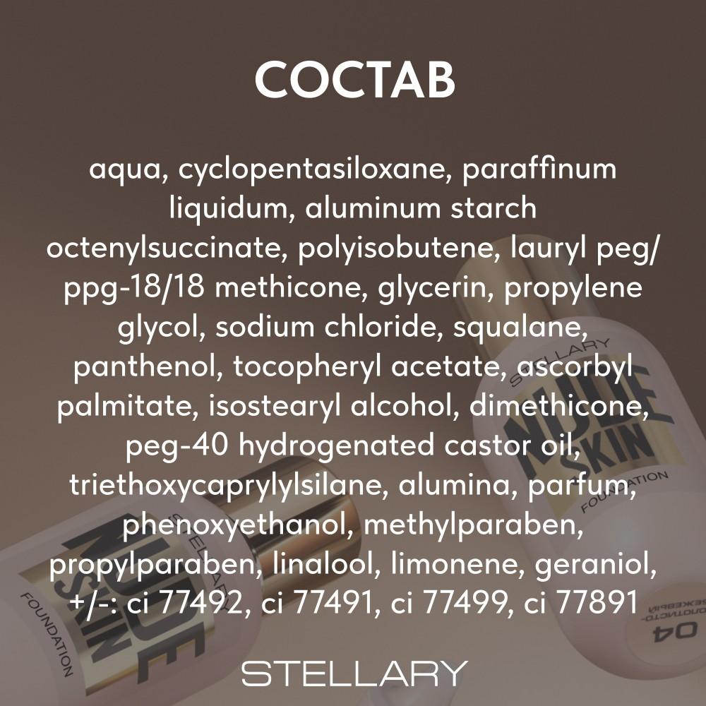 https://s.fstorage.cm.tdera.ru/img/523d/64/93853099647e679185c5d8c65be9fda6a75efe57.jpeg
