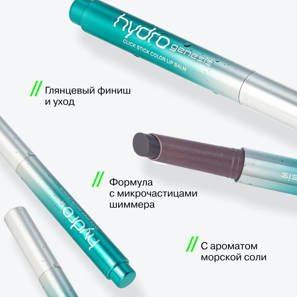 https://s.fstorage.cm.tdera.ru/img/524b/02/9d25fea09cc48e467e3ab8f5c9853ba3348990e6.jpeg