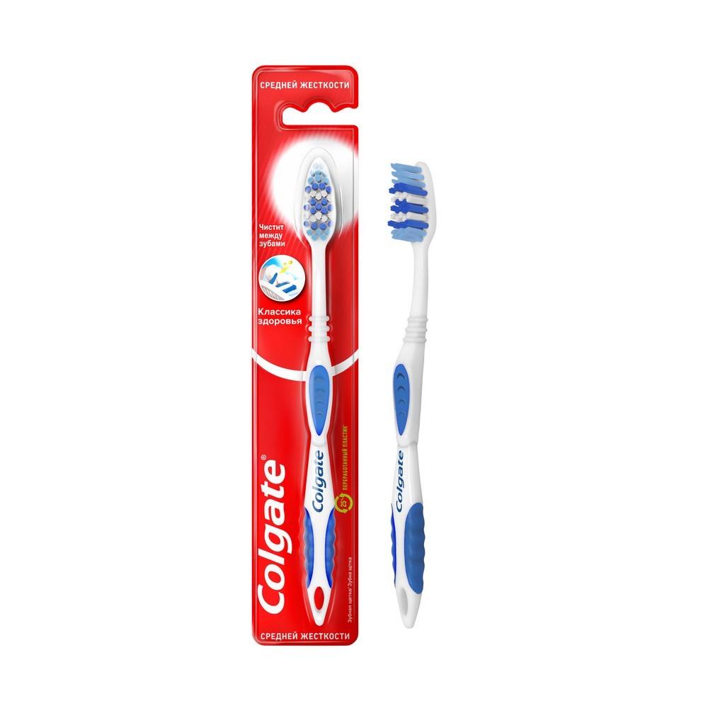 Зубная щетка Colgate Классика здоровья средней жесткости