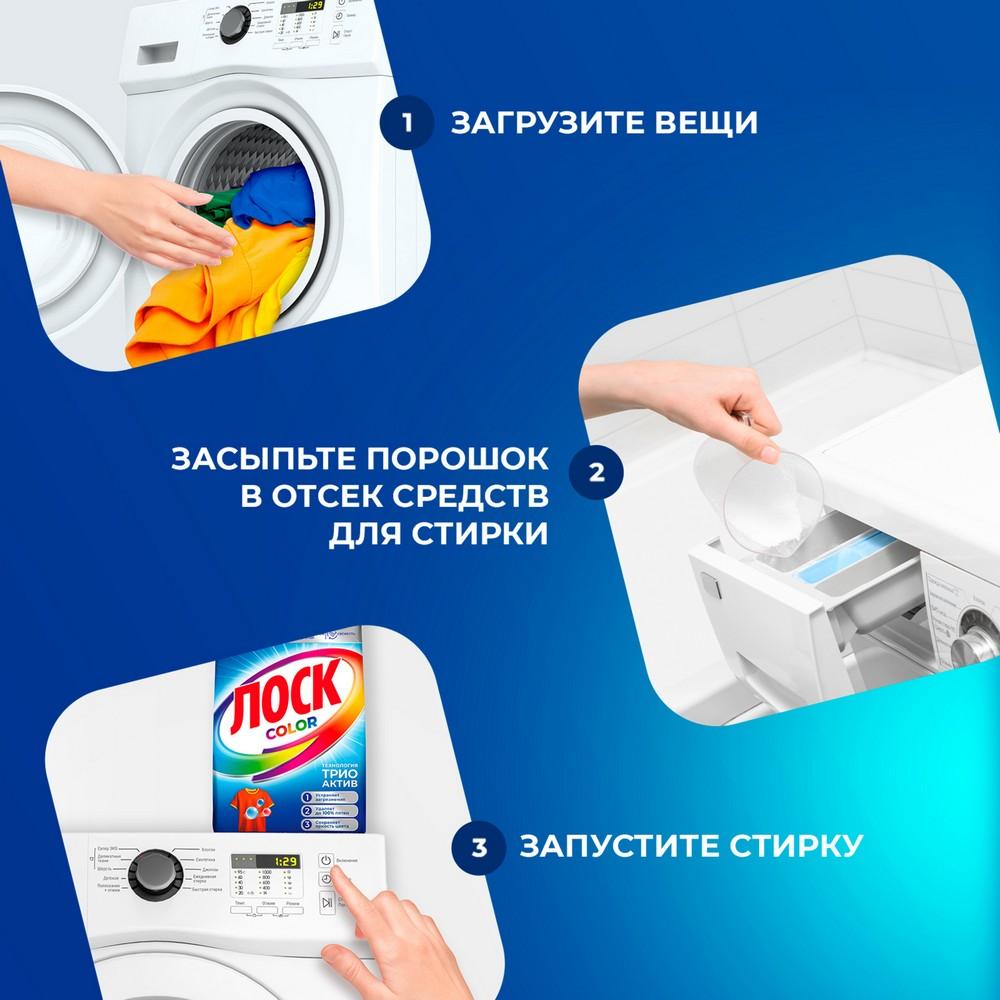 https://s.fstorage.cm.tdera.ru/img/527a/59/546d286e3080fa38de0e968665019b1c480d9d0d.jpeg