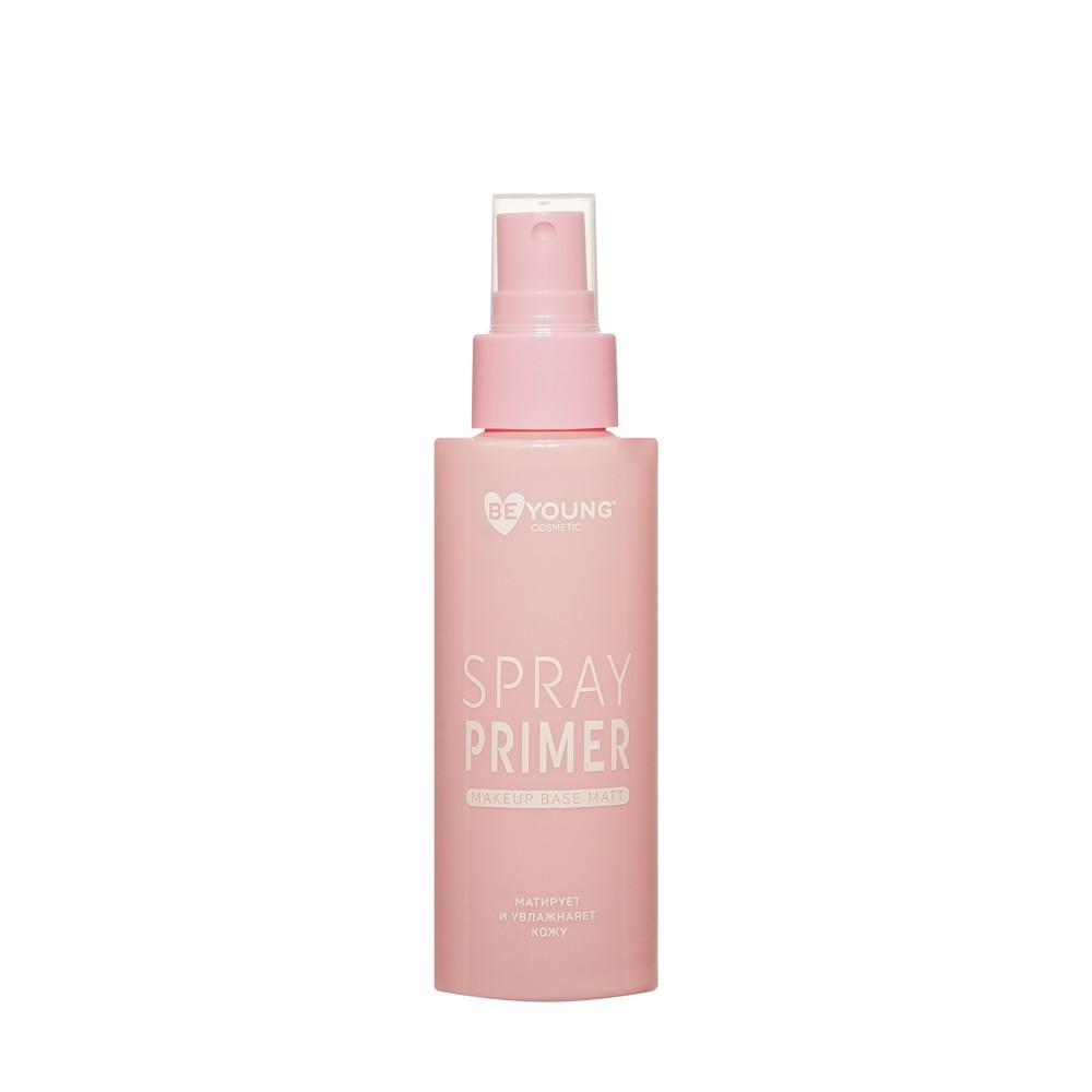 Спрей - праймер для лица BeYoung Spray primer 104мл