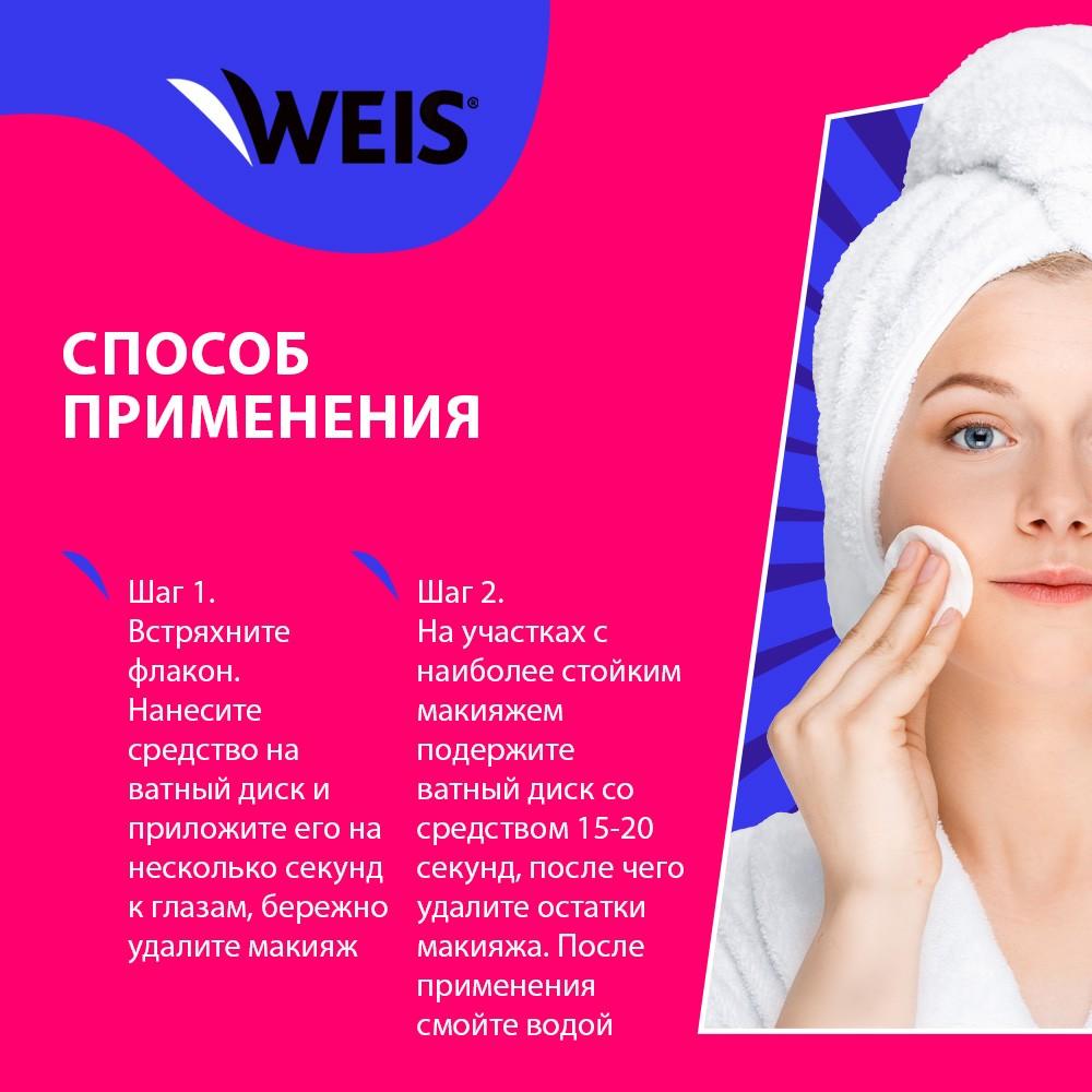 https://s.fstorage.cm.tdera.ru/img/530b/02/8255518b92b86b4d2b2a8d31a2891b8230946c00.jpeg