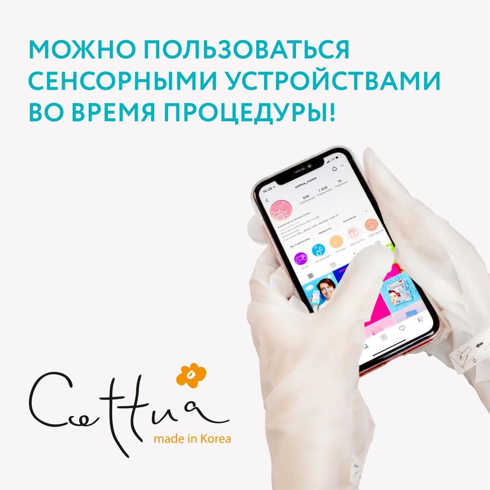 https://s.fstorage.cm.tdera.ru/img/5312/91/588dcf5caf4e5043bc489a0d34d939be0e346fa2.jpeg