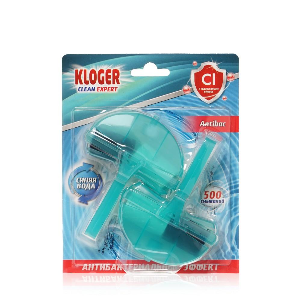 Подвеска для унитаза Kloger Clean Expert " Antibac " с хлором 2шт