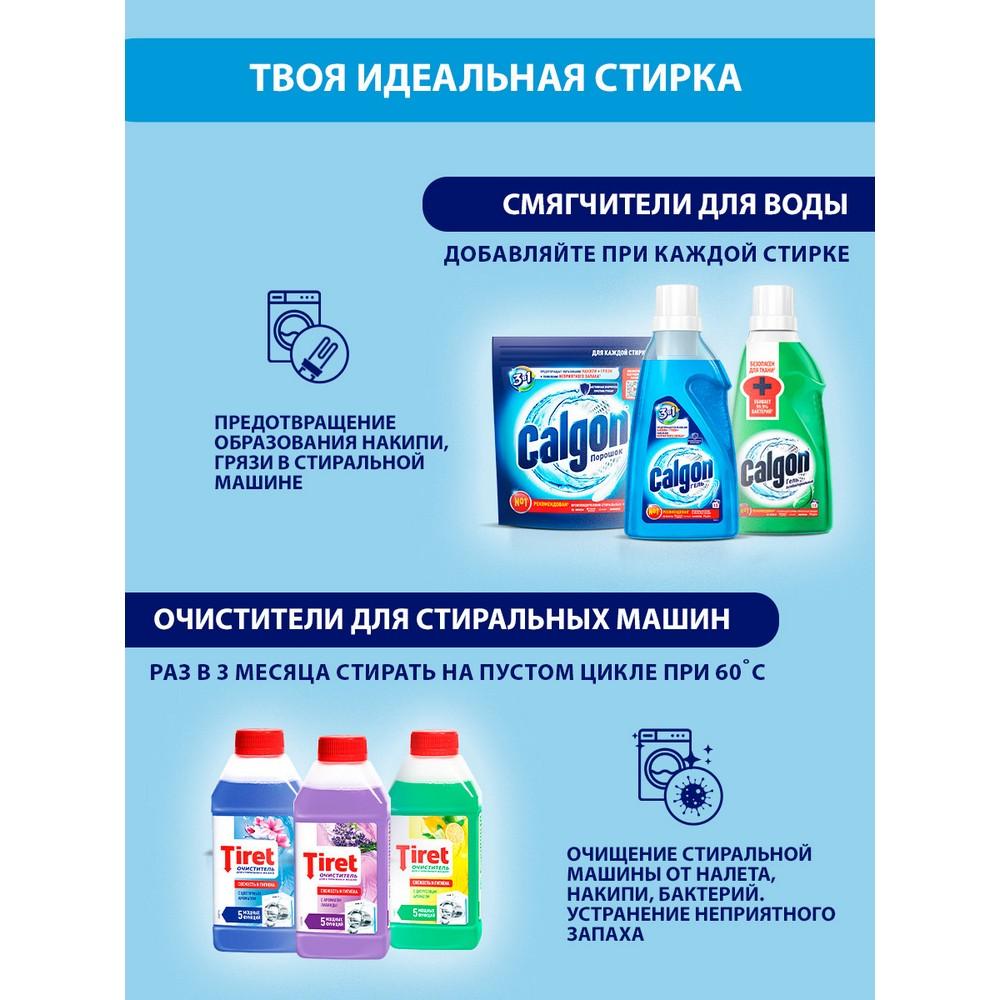 https://s.fstorage.cm.tdera.ru/img/5380/fe/88422a4fbb0fe4ec2ec232cec30598d4949ea453.jpeg