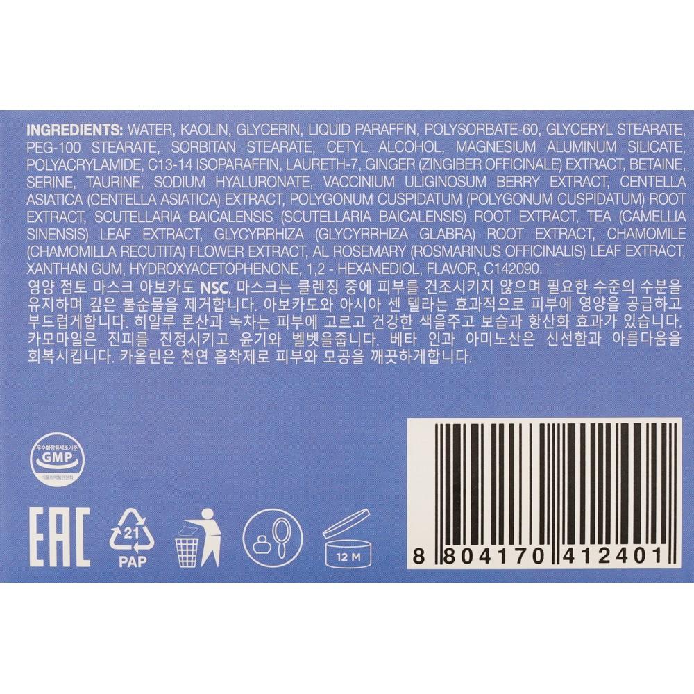 https://s.fstorage.cm.tdera.ru/img/538b/7f/bd4307468475b916194676683e554db367677ca6.jpeg