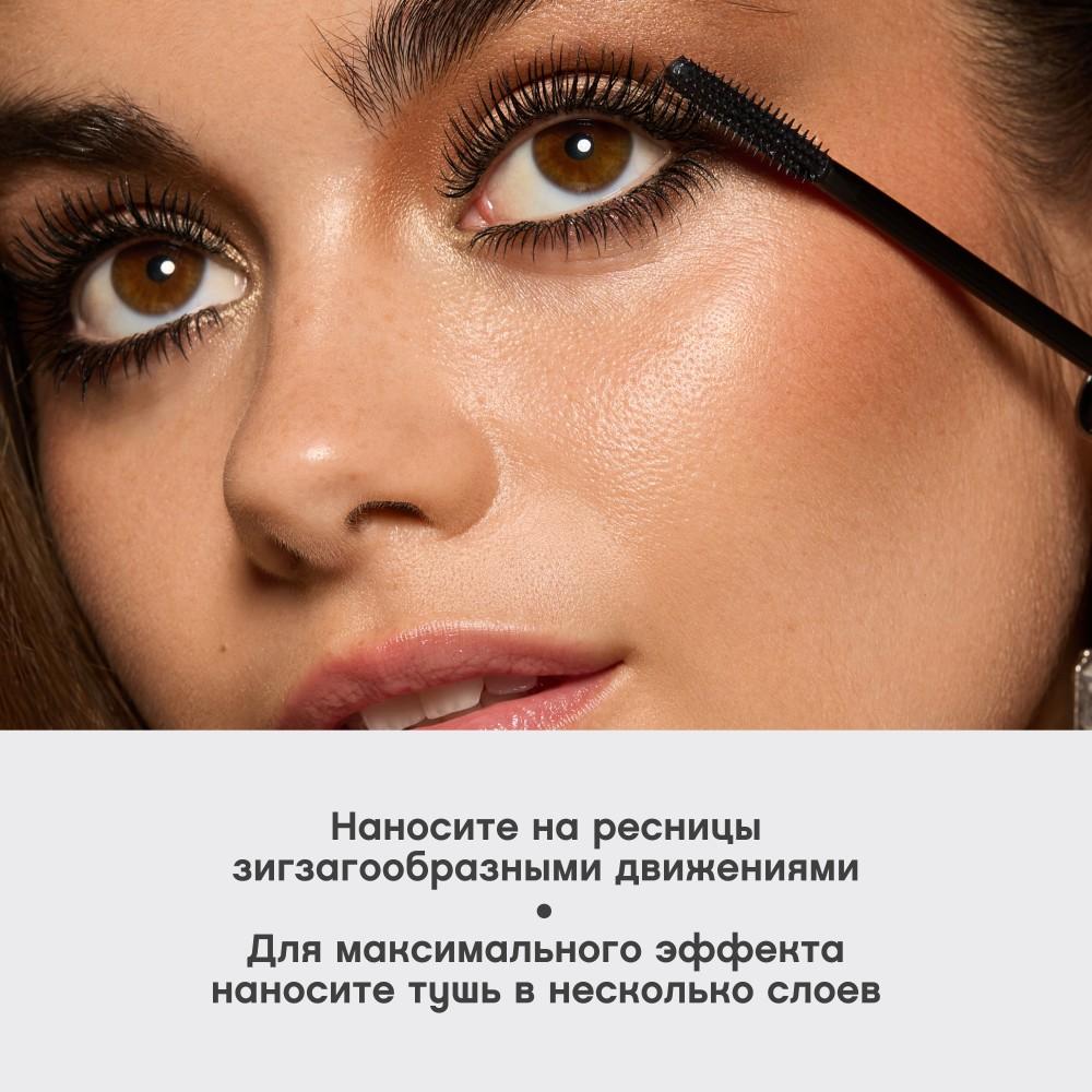 https://s.fstorage.cm.tdera.ru/img/5476/97/667062232e41a1e8467520928800543365276234.jpeg