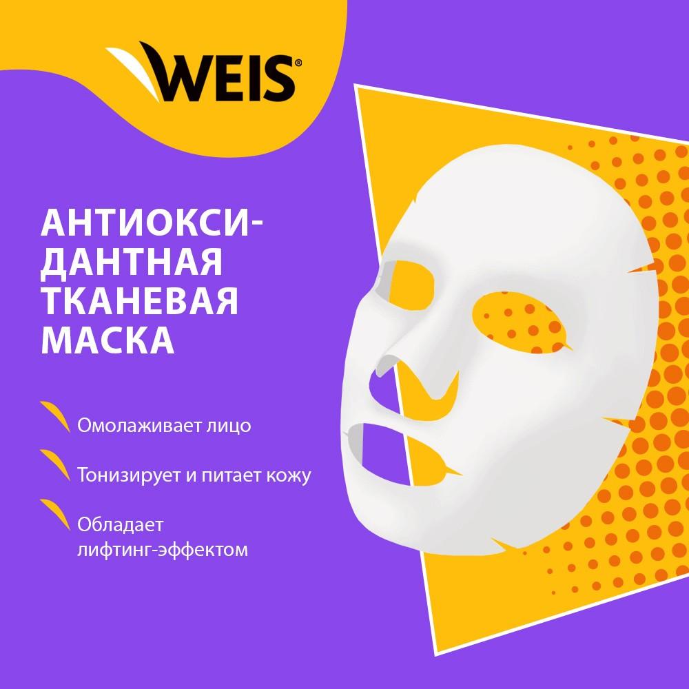 https://s.fstorage.cm.tdera.ru/img/548c/73/a7d59543035b206de4c7414e434c3ec054ad3bcc.jpeg