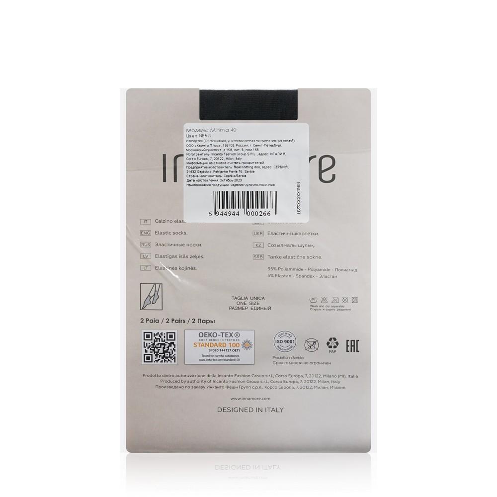 https://s.fstorage.cm.tdera.ru/img/54d7/a0/fe39a94c36d4d0e5f9b271690f5e6f89f3c34f9b.jpeg